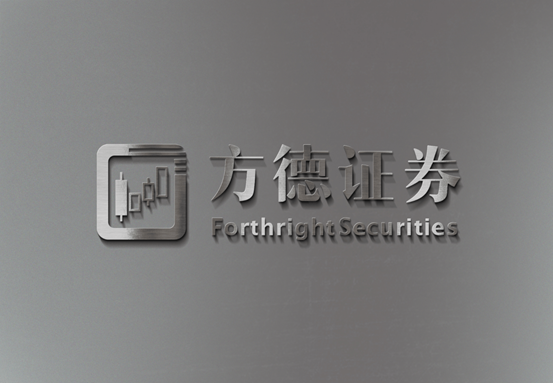 方德證券：氫能源突現(xiàn)漲停潮，鋰電、光伏之后，新能源又增千億級賽道！