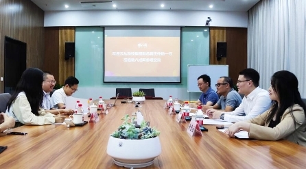 云從科技攜手豬八戒 加快落實(shí)數(shù)字基建轉(zhuǎn)型發(fā)展