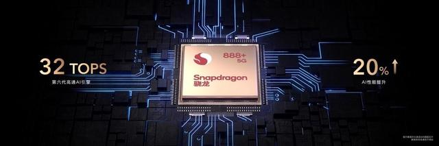 驍龍888和榮耀Magic3相遇，設(shè)計(jì)極具辨識(shí)度，體驗(yàn)更有諸多亮點(diǎn)