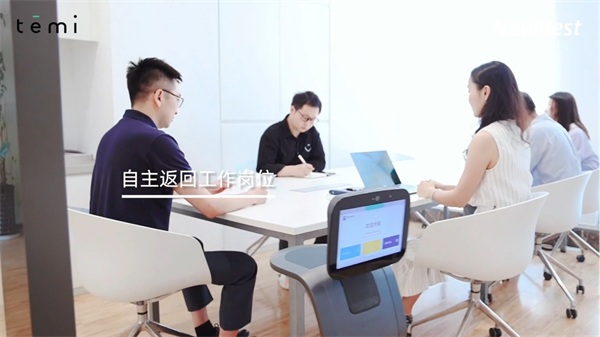 無(wú)人前臺(tái)、智慧辦公 temi機(jī)器人讓訪客管理更安全智能