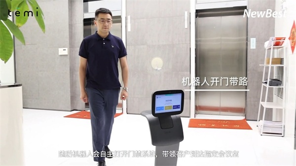 無(wú)人前臺(tái)、智慧辦公 temi機(jī)器人讓訪客管理更安全智能
