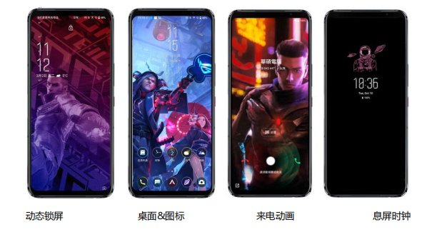 ROG游戲手機(jī)5S Pro上手實(shí)測，驍龍888 Plus跑分95萬刷新魯大師記錄！