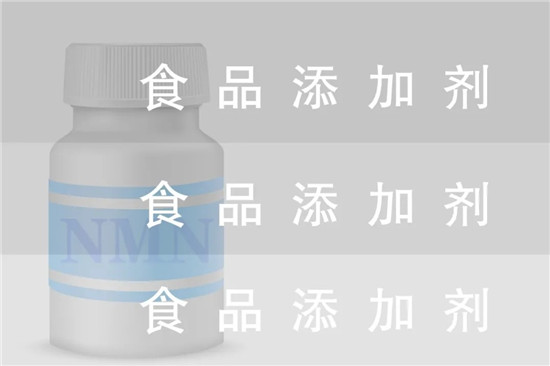 揭秘，如何甄選NMN原料實力廠家！