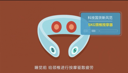 年輕人的潮電新選擇！京東電器超級新好物引爆智趣健康新生活