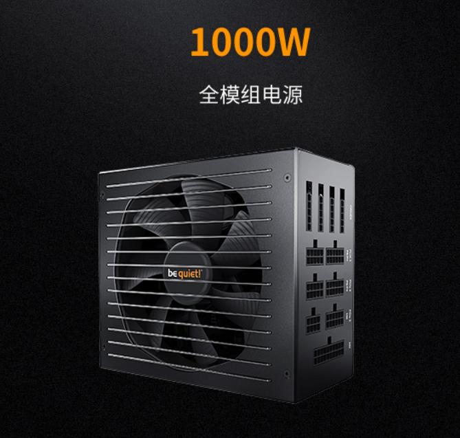 機箱配電源 搭配“購”合適 德商必酷鉅惠開啟