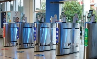 人臉識(shí)別技術(shù)助力“智慧校園”落地，智能門禁守護(hù)校園安全