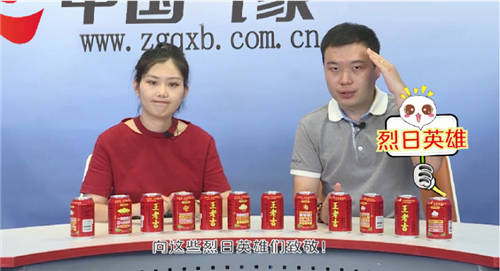 科普穩(wěn)中帶皮 氣象冷知識視頻引發(fā)網友熱烈討論