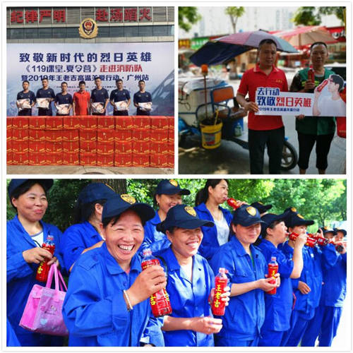 科普穩(wěn)中帶皮 氣象冷知識視頻引發(fā)網友熱烈討論