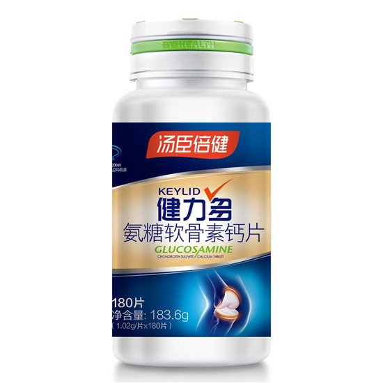 氨糖的種類(lèi)有幾種，哪種適合人們吃