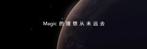 聚英才、贏未來(lái)，首屆榮耀創(chuàng)意精英挑戰(zhàn)賽圓滿收官