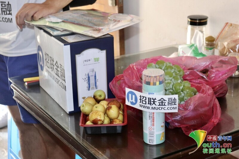 招聯(lián)消費(fèi)金融走入鄉(xiāng)村，助力村民樹立良好的金融觀