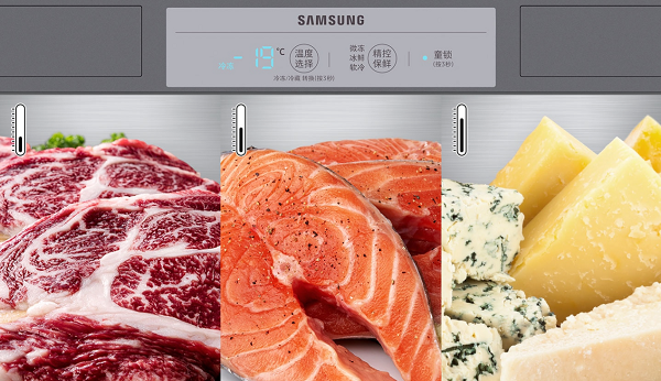 與夏日作別，Samsung BESPOKE系列冰箱陪你“貼秋膘“