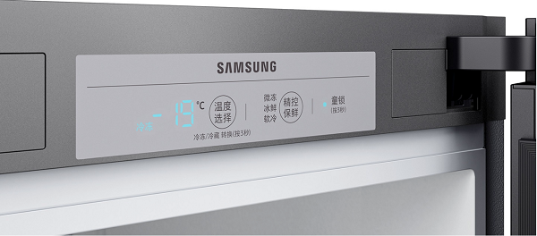 與夏日作別，Samsung BESPOKE系列冰箱陪你“貼秋膘“