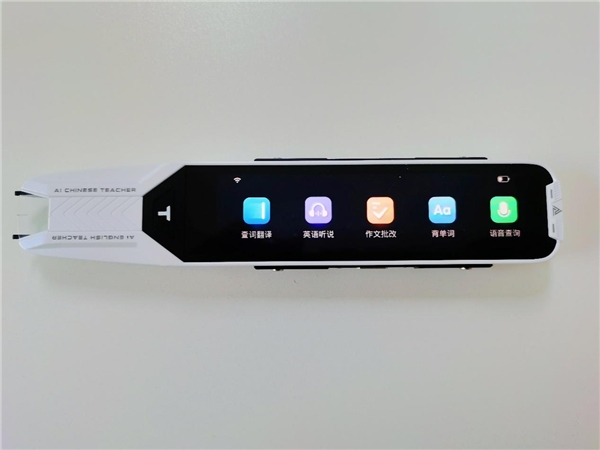 阿爾法蛋AI詞典筆T10 來襲，注入AI黑科技，竟然能教語法、改作文！
