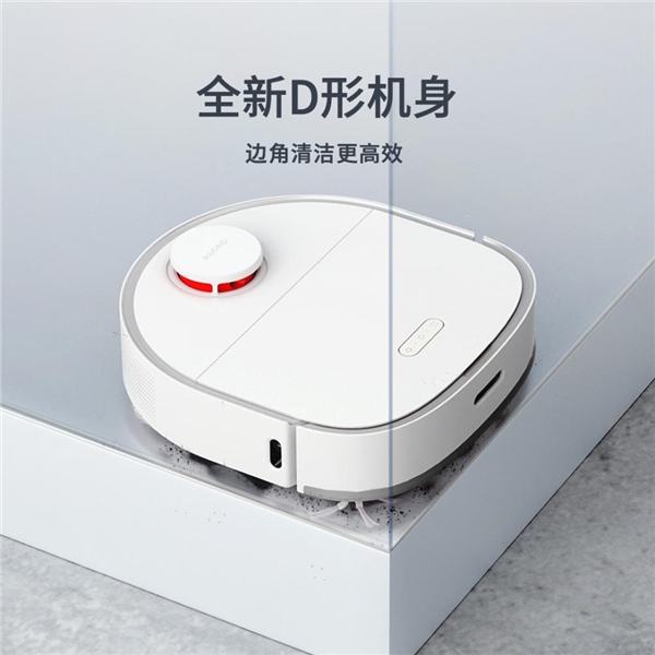 集掃拖洗烘一體！追覓科技首款“會(huì)洗抹布”的掃拖機(jī)器人W10正式發(fā)布