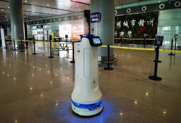 消毒機(jī)器人機(jī)場(chǎng)應(yīng)用再落地！“歡樂消2”入駐贛州黃金機(jī)場(chǎng)