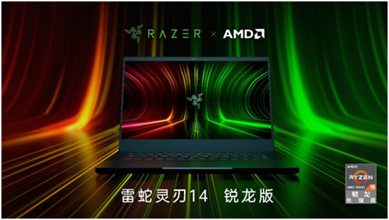雷蛇×AMD，玩的就是末日心跳