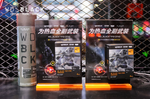 WD_BLACK再次亮相ChinaJoy，帶你即刻開黑
