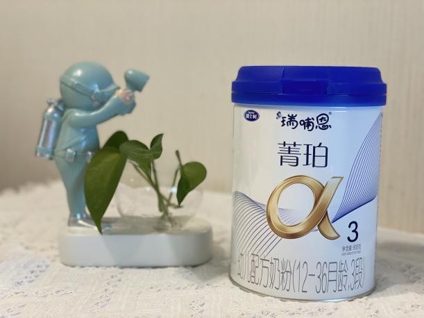 瑞哺恩菁珀喝了上不上火？