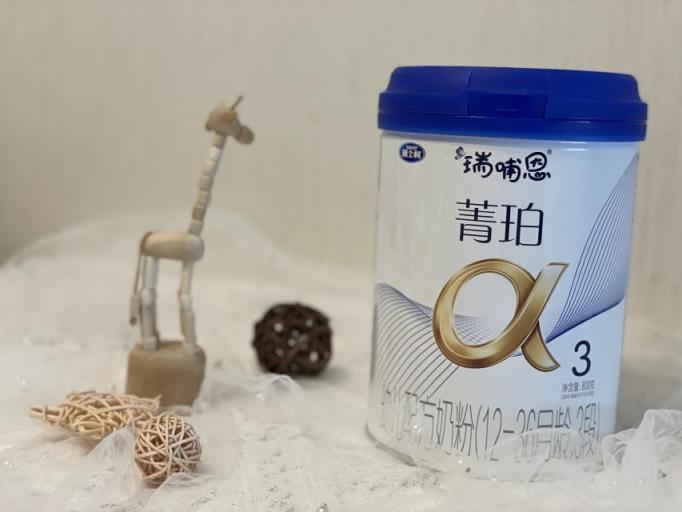 瑞哺恩菁珀喝了上不上火？