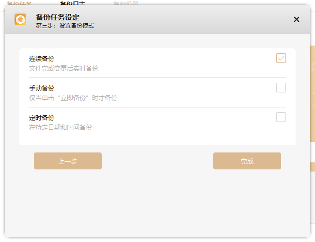 聯(lián)想個(gè)人云存儲(chǔ)T2 VS ?？低昅AGE20 誰(shuí)才是更好的家庭數(shù)據(jù)中心？