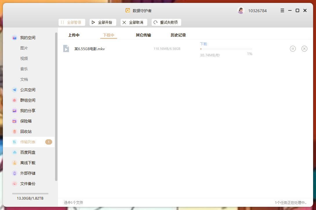 聯(lián)想個(gè)人云存儲(chǔ)T2 VS ?？低昅AGE20 誰(shuí)才是更好的家庭數(shù)據(jù)中心？