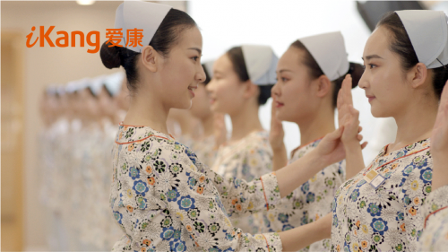 愛康國賓好不好?關(guān)注全民健康，深耕“算法醫(yī)療”