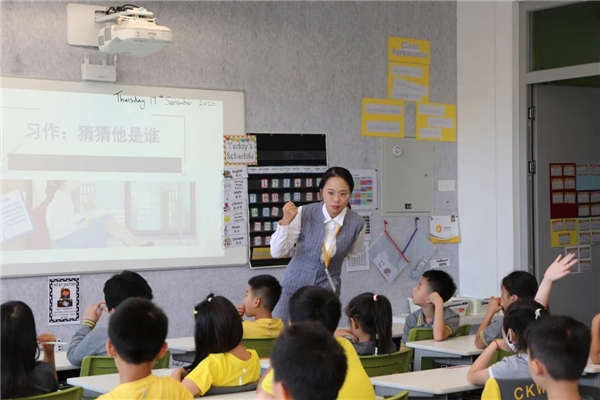 雙減之下，我們該追求怎樣的教育？解讀朝陽凱文的教育初心