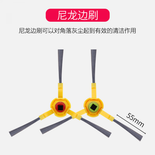 掃地機(jī)器人哪個(gè)牌子好？購(gòu)買(mǎi)智能掃地機(jī)必讀知識(shí)點(diǎn)