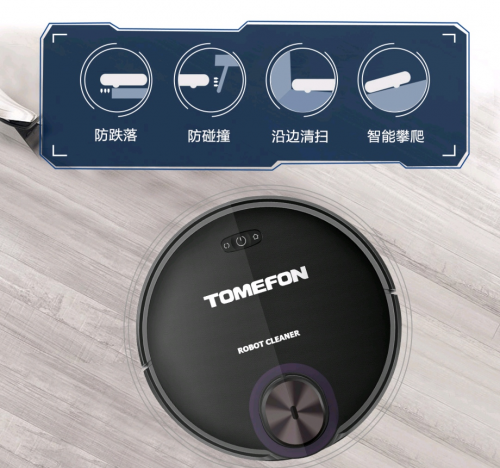 掃地機(jī)器人哪個(gè)牌子好？購(gòu)買(mǎi)智能掃地機(jī)必讀知識(shí)點(diǎn)
