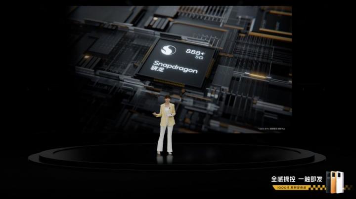 vivo iQOO 8系列“真快樂”APP火爆預售 速度美學再傳承