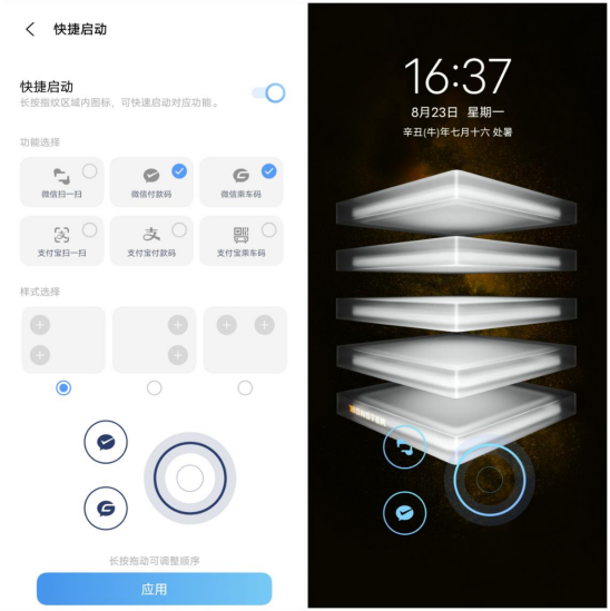 馬上開學(xué)了還沒換手機(jī)？iQOO 8 Pro是5K價位最佳的選擇