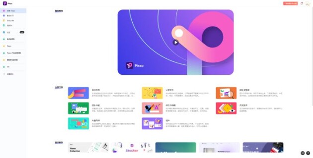 UI設計作品集，這樣做面試通過率更高！
