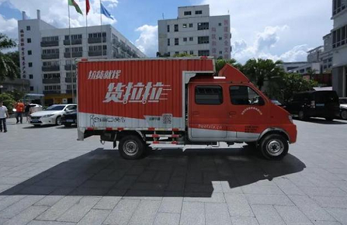 90后的另一面：貨拉拉司機(jī)通過(guò)短視頻記錄工作生活