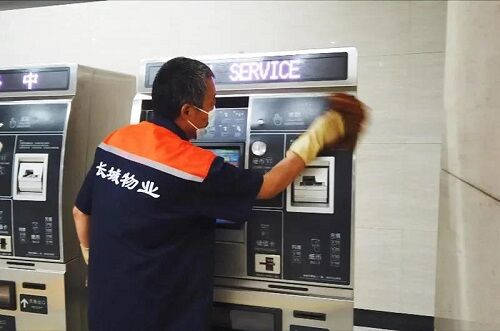 又雙叒叕！長(zhǎng)城物業(yè)軌道交通業(yè)態(tài)又落一子！