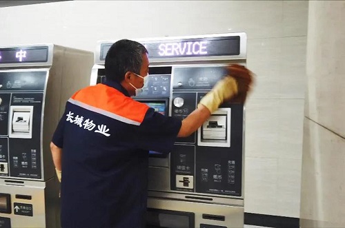 又雙叒叕！長(zhǎng)城物業(yè)軌道交通業(yè)態(tài)又落一子！