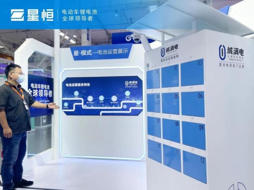 要快也要安全！星恒特別提示外賣小哥注重鋰電使用安全