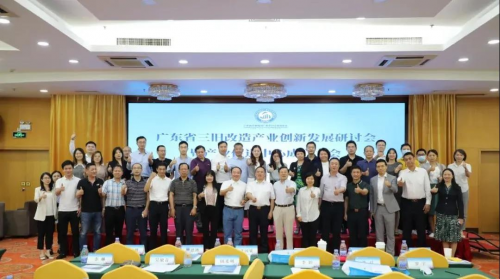 億達中國打造以行業(yè)鏈為核心，促進互聯(lián)網平臺發(fā)展的全新生態(tài)系統(tǒng)