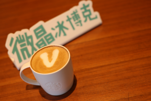 你和舌尖上的巔峰口感，只隔著一個它的距離