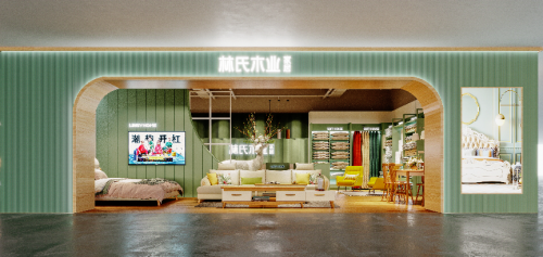 興趣電商強(qiáng)勢崛起，林氏木業(yè)擴(kuò)展新零售場景