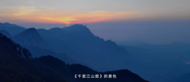 賦活經(jīng)典致敬非凡，榮耀天貓超級(jí)品牌日以科技喚醒傳統(tǒng)文化生命力