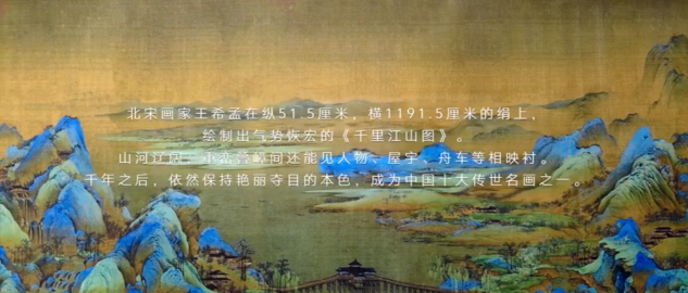 賦活經(jīng)典致敬非凡，榮耀天貓超級(jí)品牌日以科技喚醒傳統(tǒng)文化生命力