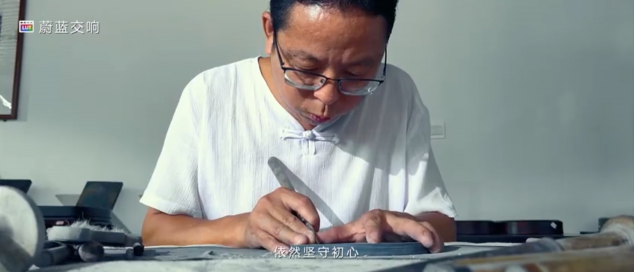 賦活經(jīng)典致敬非凡，榮耀天貓超級(jí)品牌日以科技喚醒傳統(tǒng)文化生命力