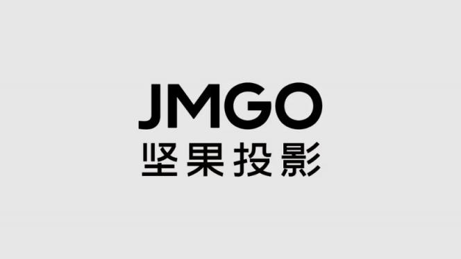 回顧家用投影領(lǐng)軍者JMGO堅(jiān)果投影十周年發(fā)展之路，品牌升級助推業(yè)績穩(wěn)步邁進(jìn)