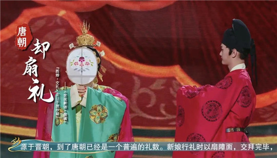 年輕化國風(fēng)新玩法，抖音跨屏互動(dòng)解鎖國風(fēng)新潮