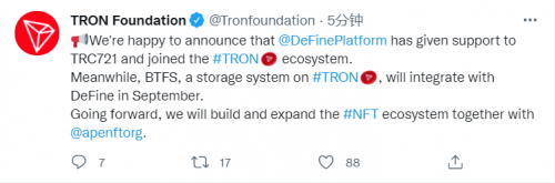波場TRON生態(tài)再添生力軍DeFine ，布局基于NFT的社交網絡
