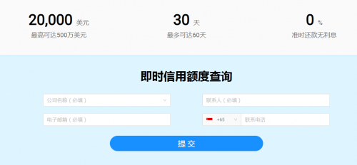像網(wǎng)購(gòu)商品一樣簡(jiǎn)單 海運(yùn)在線(xiàn)帶來(lái)海事服務(wù)新體驗(yàn)