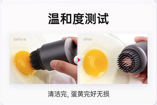 初心之選，溫和清潔!inFace毛刷潔面儀新品正式上線