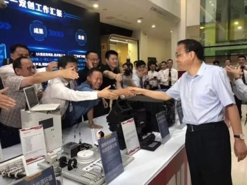 樹根互聯(lián)賦能三一向“成為智能制造先驅”目標前行