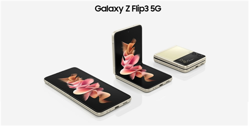 入手必看！三星Galaxy Z Flip3 5G超多亮點(diǎn)等你體驗(yàn)